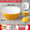 Cuencos pequeños cuadrados coloridos de melamina, vajilla comercial de plástico, cuencos para arroz, cuencos para gachas, cuencos para sopa, cuencos para salsas de restaurante, cuencos de imitación porcelana, resistentes a caídas