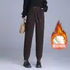 Pantalones de moda de algodón y seda para mujer, invierno 2026 nuevos de cintura alta, acolchados, cropped, elegantes y adelgazantes, estilo mom, pantalones hasta el tobillo