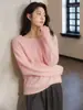 Ropa Especial Zhengqi/ Suéter Pulóver de Lana Blanco de Cuello Redondo para Mujer, Top de Punto Base para Mujer