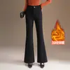Pantalones de Terciopelo Negro de una Pieza Cálidos con Microcampana para Mujer Otoño/Invierno 2026 Cintura Alta de Campana Adelgazantes Elásticos Casuales