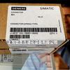 6ES7392-1BM01-0AA0 Siemens S7-300, conector frontal, com contatos de mola, 40 pinos