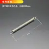 Guía de plomo para anzuelo Monopterus Albus de acero inoxidable, rosca M8, para pesca de anguilas en alta mar, accesorios para herramientas de pesca, clip de plomo, venta al por mayor