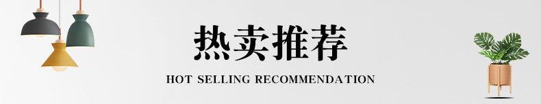 户外炊具