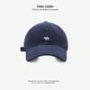 Gorra de béisbol de alta calidad coreana con textura de lijado para niños, otoño e invierno, versátil, para cara pequeña, cabeza grande, gorra suave para hombre