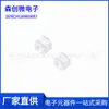 Tubo de descarga de gas cerámico SMD 5050 SMD5050-600NA 600V/5KA tubo de descarga de gas protección contra rayos
