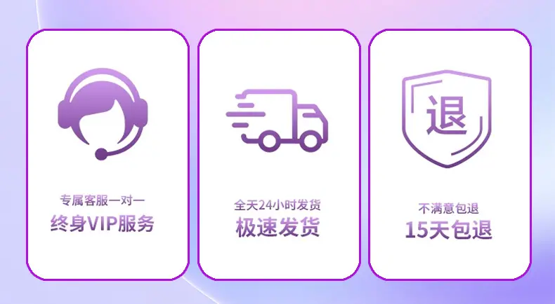 详情2.jpg