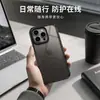 Funda para Teléfono Móvil Tres en Uno con Anillo Elevado para Cámara Adecuada para iPhone 18, Cobertura Total, Anticaídas, Tacto Suave Mate, iPhone 16