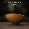 Taza de Feria Cuadrada Esmaltada, Recipiente Retro de Estilo Chino para Compartir Té, Adecuada para el Hogar y la Oficina, Accesorio de Juego de Té Kung Fu, Taza para Compartir Té