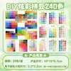 MARD Perler Beads 265 Colores Set Completo Paquete de Materiales 2.6mm Beads Fusibles Juguete Educativo Hecho a Mano DIY Alta Calidad Venta al por Mayor