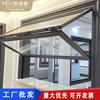 Ventanas corredizas verticales Kai Fei para tiendas, Ventanas corredizas de aleación de aluminio de dos rieles, Puertas y ventanas de aluminio con rotura de puente térmico al por mayor, Ventanas insonorizadas