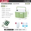 Caja térmica, caja refrigeradora, cubo de hielo comercial para acampar al aire libre para puestos, cubo de hielo especial para enfriar alimentos, caja de almacenamiento en frío