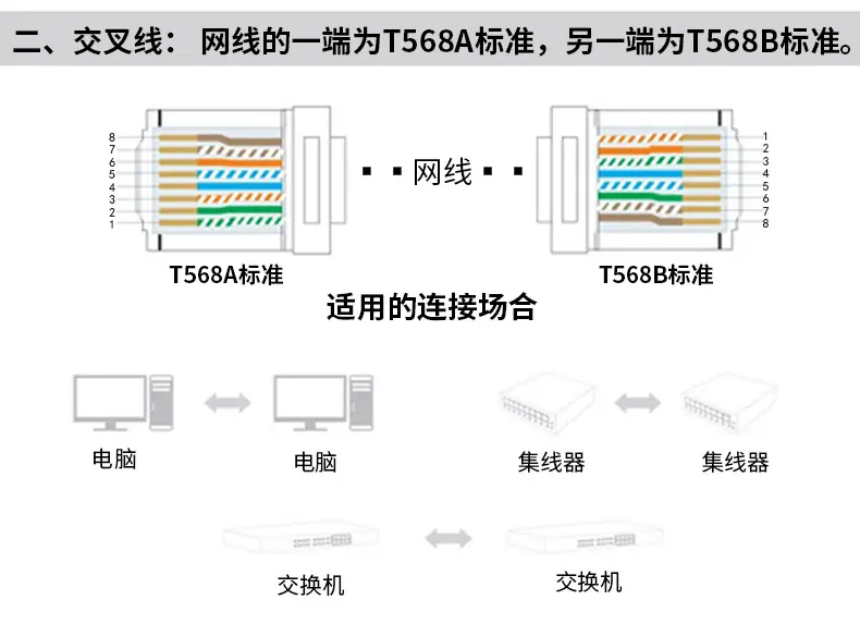 详情页16.jpg