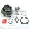 JOG50 juego de cilindro dos tiempos 50 cilindrada grande modificada 70 80cc 47mm conjunto de cilindro accesorios de dos tiempos Qianjiang 50
