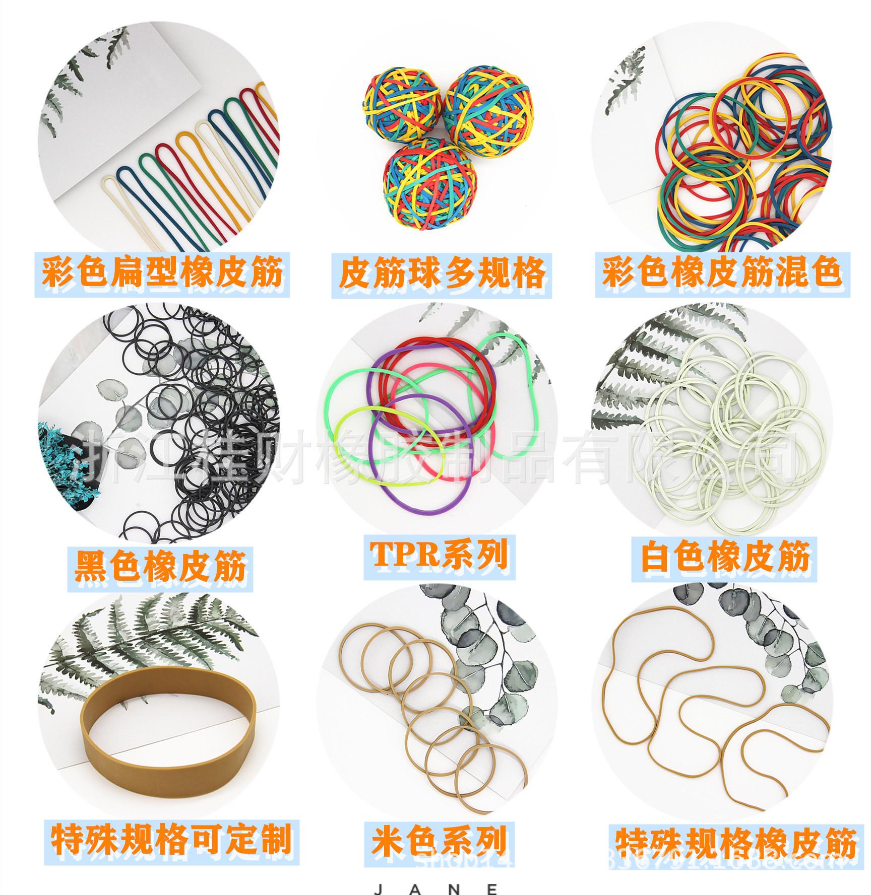 IMG_2756(20200323-215632)