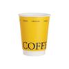 Copo de Café Descartável Paper Butler 90 Calibres Espessado com Tampa Anti-Escaldante Bebida Quente e Fria Chá com Leite Copo de Papel Embalagem para Levar