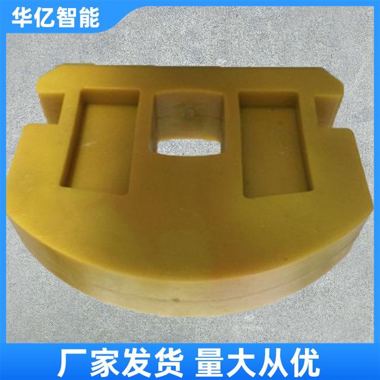 矿车碰头 华亿01