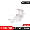 Soporte de ángulo antivuelco ajustable con ranura larga, ángulo de hierro en ángulo recto de 90 grados, separador de estante, conector de muebles