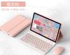Adecuado para Xiaomi Tablet 6Pro Funda Protectora para Teclado 5Pro Teclado Magnético Desmontable Funda de Cuero Redmi Se 11 pulgadas