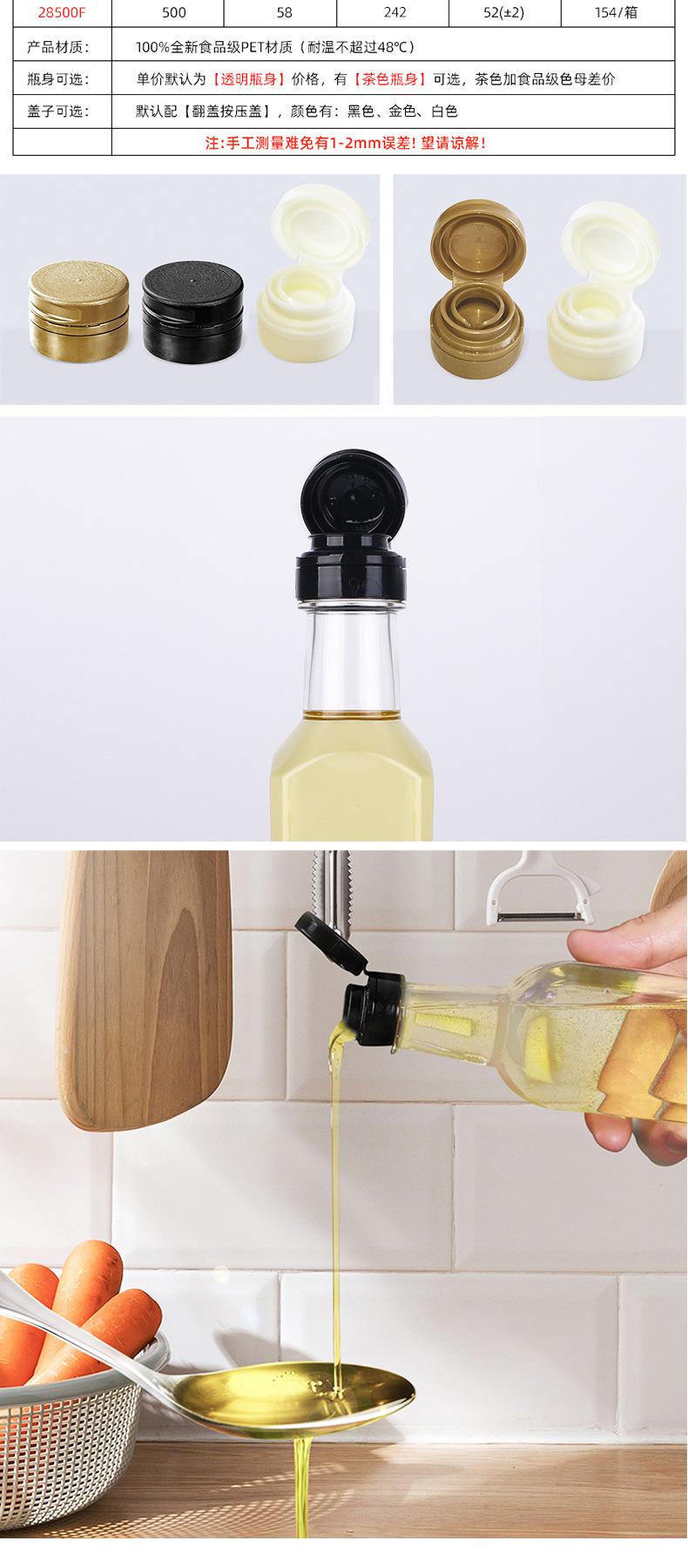 O1CN01GWIltE1i5NywKjcvv_!!9333