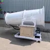 Máquina Cañón de Niebla Supresión de Polvo en Construcción Urbana Máquina Pulverizadora Reducción de Polvo Material Torre Alta Industrial Pulverizador de Niebla Remoto