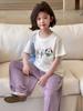 Tutu Elefantito Ropa Infantil Camiseta de Manga Corta para Niñas 2026 Nuevo Verano Top para Niños Versátil Casual Elegante para Niñas