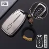 Para Chevrolet Detector Mai Rui Bao XL Camaro Trailblazer Funda Hebilla Inteligente para Llave de Coche para Hombres y Mujeres