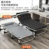 Cama plegable multifuncional para descanso a la hora del almuerzo en la oficina, herramienta para siestas de una persona, cama de camping simple y portátil, sillón reclinable para cuidado del hogar