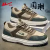 Tenis para hombre Huili, nueva colección de otoño 2026, zapatos casuales modernos y versátiles, parte superior de piel, ligeros, zapatillas deportivas grises