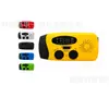 Fuente de alimentación de emergencia a manivela alimentada por energía solar, linterna, radio, banco de energía portátil, equipo para inundaciones, terremotos y aventuras del fin del mundo