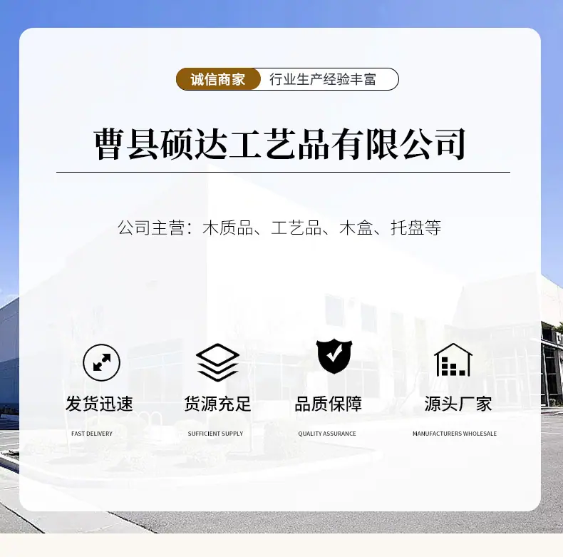 通用详情_01.jpg