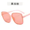 Gafas de sol transfronterizas nuevas 2020 marco europeo y americano de moda elegante gafas de sol de personalidad de moda mi clavo gafas de sol para sesión de fotos callejera