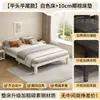 Cama de hierro forjado, cama de acero al carbono, cama de hierro forjado ensamblada para viviendas de alquiler, cama de hierro para dormitorio engrosada, cama simple para dormitorio, cama de hierro en liquidación