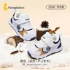 Fábrica Original Tongtai Sapatos de Bebê Mais Veludo Estilo Inverno Esportivo Transfronteiriço Anti-Chute Antiderrapante Sapatos para Bebê Andarilho Amazon