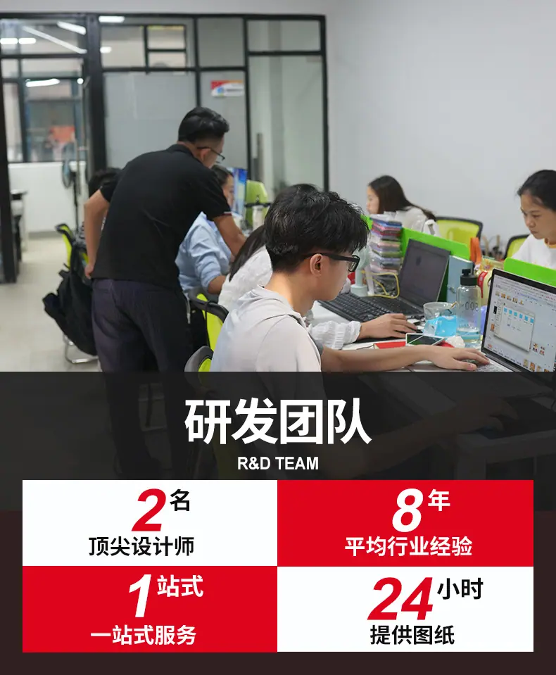 详情_15.jpg