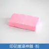 Esponja de Baño Infantil Sin Frotar Estampado de Dibujos Animados Herramienta Exfoliante de Doble Cara Bloque para Frotar Baño en Casa para Bebé