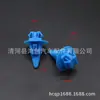 Adecuado para hebilla de moldura de puerta de Toyota, clip de moldura de puerta dominante para Lexus reizhi Crown Camry