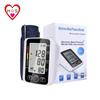 Medidor de Presión Arterial de Brazo Superior de Punto Bp Voz Presión Arterial Monitoreo en Casa Medidor Digital de Presión Arterial Tres Altos Monitor de Presión Arterial