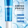 Crema Antiacné Bodi con Ácido Azelaico, Crema Aclaradora de Piel y Eliminación de Cicatrices de Acné, Gel de Aloe Vera, Crema Hidratante Bodi con Ácido Salicílico