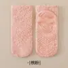 Meias de Chão Antiderrapantes com Pontos em Fleece Coral de Cor Sólida para Outono e Inverno, com Fleece Extra e Espessas para Mulheres, Meias Quentes e que Não Soltam Fiapos para Maternidade