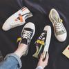 Sapatos Brancos Primavera e Outono Femininos Sapatos de Lona de cano baixo 2023 Primavera Novo Estudante Estilo coreano All-match Borracha Explosivo Board Shoes