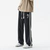 Pantalones casuales de cintura tridimensional de alta calidad, recién llegados, para primavera y verano, para hombre, rectos, sueltos, finos, estilo coreano, de seda helada.