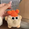 Llavero Colgante Bola de Carbón Pequeña de Piel de Conejo Rex para Coche Accesorio de Mochila de Peluche Celebridad de Internet Coreana Estilo Ins Regalo