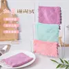 Paño de limpieza de vellón de coral engrosado de doble capa, toalla para lavar platos, toalla de mano absorbente, paño para limpiar tazones, paño para limpiar mesas, trapo para lavar platos