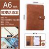 A6 transfronterizo japonés y coreano linda chica corazón Libro cuero suave cuaderno de hojas sueltas bloc de notas de hojas sueltas multifuncional