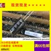 Em estoque 63 YXF1000MEFC16x31.5 63V 1000UF YXF capacitor eletrolítico de plugue direto