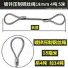 Cable de acero galvanizado, de doble trenzado, utilizado para aparejos, izaje y elevación en grúas y otros equipos de elevación