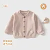 Cárdigan de felpa suave para bebé, top holgado de manga larga, adecuado para edades de 6 meses a 3 años, perfecto para salidas de primavera y otoño, versátil y cómodo para bebés
