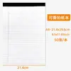 Caderno A5/A4 Rasgável de Comércio Exterior Transfronteiriço Caderno Simples com Pauta Rasgável Papel de Rascunho Planejador de Estudante Papelaria