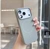 Adecuado para funda de teléfono móvil Iphone18Promax, Silicona Líquida Apple 16Pro Simple Magnético Suave Carcasa Protectora
