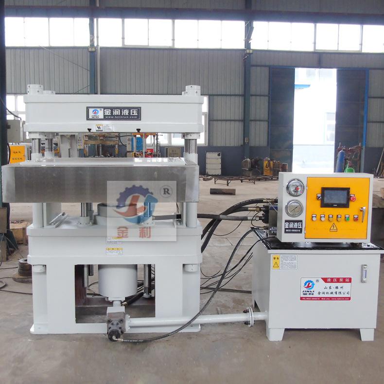 150吨快速四柱液压机3